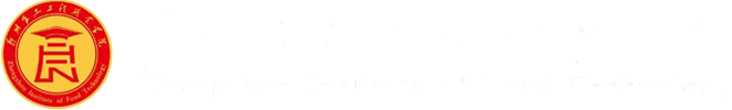 鄭州食品工程職業(yè)學院